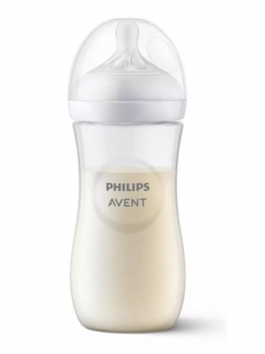 AVENT BIB NAT 330 1U SCF696?17