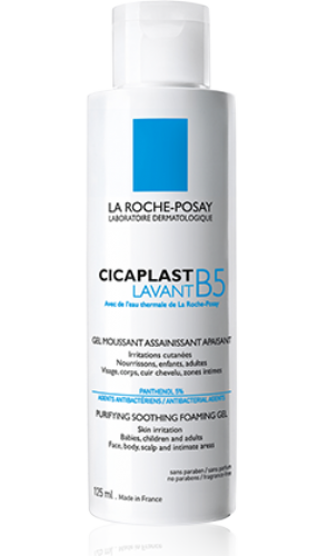 Cicaplast lavant b5 (200 ml)