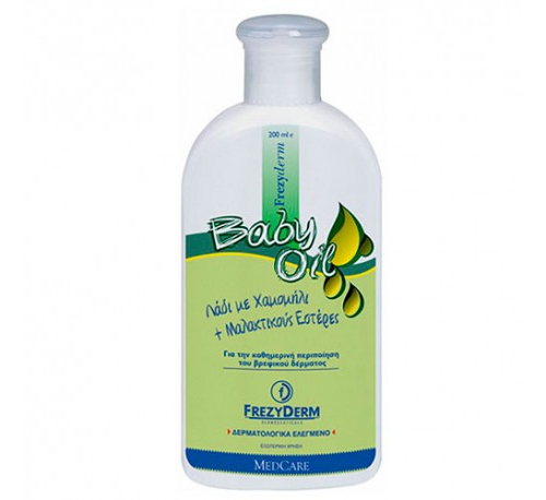 Baby oil - frezyderm (200 ml)