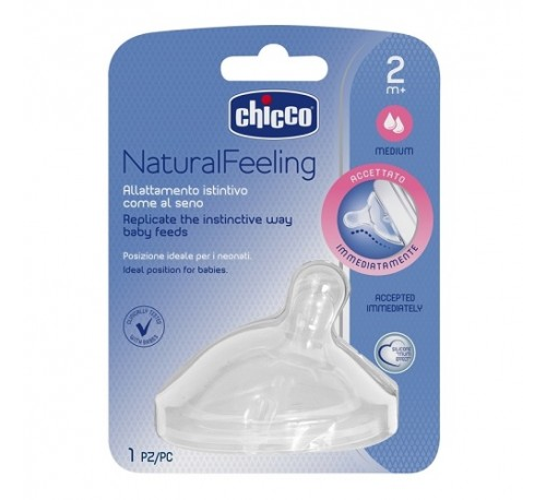 CHICCO TET STEP UP 1 ME 0M+ 1U