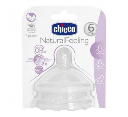 CHICCO TET STEP UP 3 PA 6M+ 2U