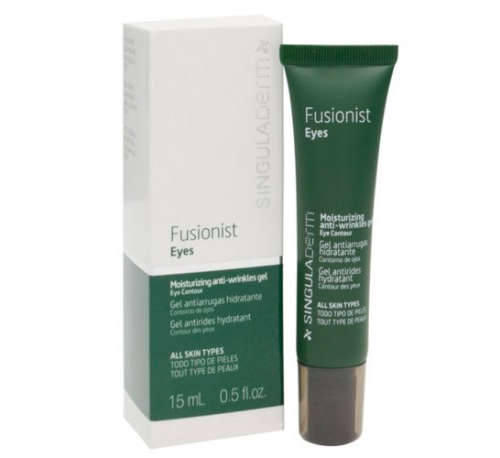 SINGULADERM XPERT EMULSION 200