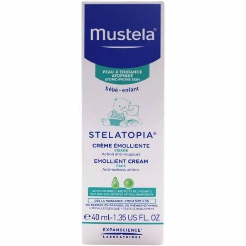 CORYNEB NEBULIZADOR ULTRASONIC