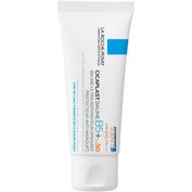 CICAPLAST BAUME B5 SPF 50+ (40 ML)