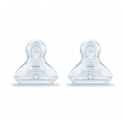 Tetina silicona anticolico - nuk first choice (t-2 l)