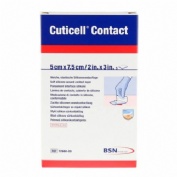 Leukoplast cuticell contact (5 x 7.5 cm 5 u)