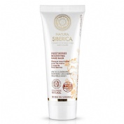 Protegepezon silicona - chicco skintoskin (2 unidades talla m/l)