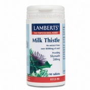 CARDO MARIANO 90 TAB LAMBERTS