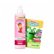 NOSA CHAMPU ALRBO TE ROSA 250