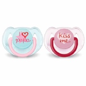 Chupete silicona - philips avent i love papa kiss me (6- 18 m niña 2 chupetes)