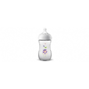 Biberon pp natural - philips avent (260 ml hipo)