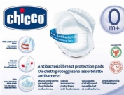 CHICCO DISCOS SENSI 30 U 61779