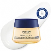 NEOVADIOL NOCHE COMPLEJO SUSTITUTIVO (50 ML)