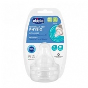 Tetina silicona flujo lento - chicco physio (+ 0 meses 2 unidades)